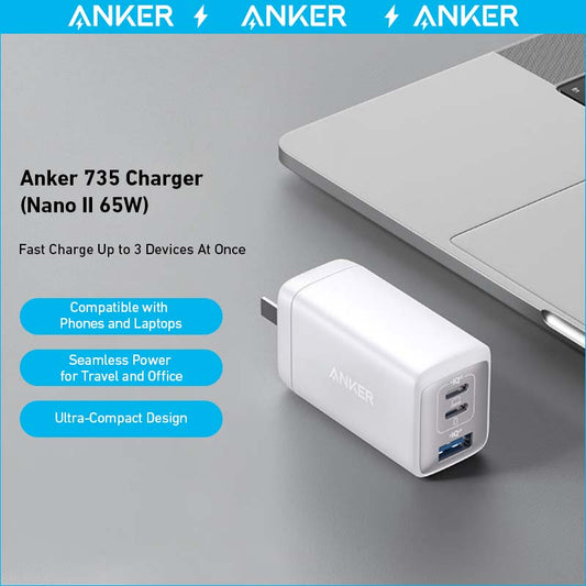 Anker <b>735</b> Charger (Nano II 65W) (2-Pack)-EcoPowerit