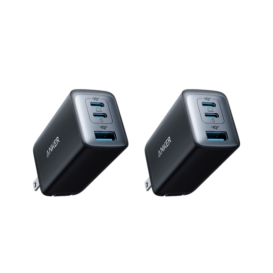 Anker <b>735</b> Charger (Nano II 65W) (2-Pack)-EcoPowerit