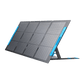 Anker|531 Foldable 200W Solar Panel-EcoPowerit